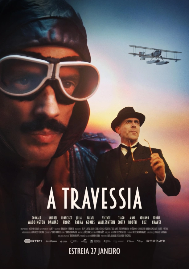 Пересечение / A Travessia 2025